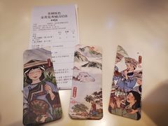 -茶颜悦色(金茂览秀城LG层外街店)