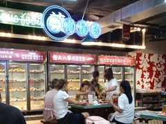 -怒火八零串串火锅(大渡口新天泽店)