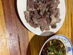-三中高皇羊肉馆