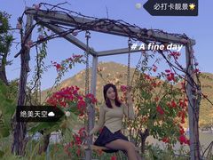 -江门古兜温泉小镇