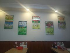 大堂-大耳公曹氏驴肉包子铺(三八店)