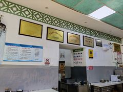 -老磁器口豆汁店(天坛店)