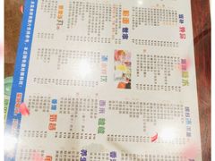 -仁信双皮奶(庙前直街店)