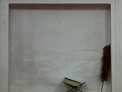 -艾提尕尔清真寺