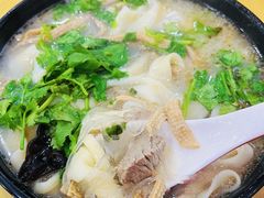 -惠丰源烩面馆(经七路店)