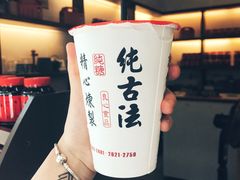 -淡水老街