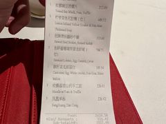-广州富力丽思卡尔顿酒店·丽轩·粤菜