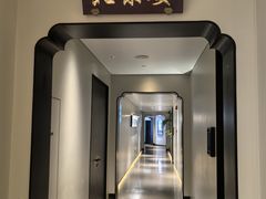 -北京宴(三元桥维景国际酒店)