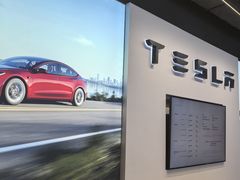 -TESLA 特斯拉(上海太古汇体验店)