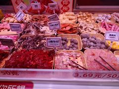 -福客麻辣烫·现炒麻辣香锅(印力中心店)