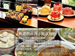 -李百蟹·江南蟹黄面·河景餐厅(夫子庙总店)