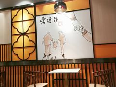 -老廣糖水铺(乐汇城店)