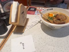 -味千拉面(淮安楚州万达店)