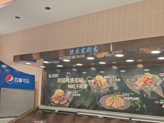 -米斯特比萨(罗斯福店)