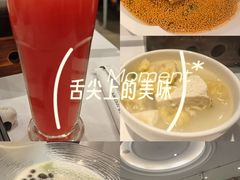-眉州东坡(团结湖店)