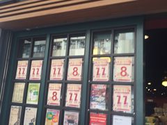 -759阿信屋(荃湾千色汇分店)