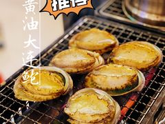 -白仁仔· 活烤海鲜 宵夜(豫园店)