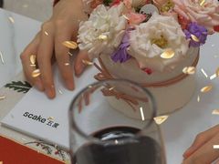 -5Cake五度无蔗糖低脂蛋糕(陶然亭店)