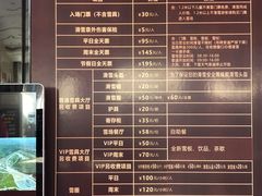 -蓟洲国际滑雪场