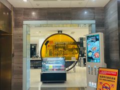 -北京德胜门华宇假日酒店·画廊咖啡厅