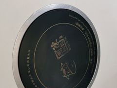 -陈记顺和潮汕牛肉火锅(番禺迎宾大道店)