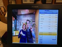 -普乐酱蟹(coex店)