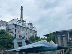 -广州市紫泥堂文化创意园景区