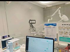 -维乐口腔(格林门诊长宁店)