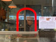 -卤鹅鲜生(卤鹅鲜生万科金域悦府店)