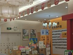 -佛山中大口腔医院·市二级口腔专科医院