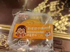 -缪氏川菜(丰盛町店)