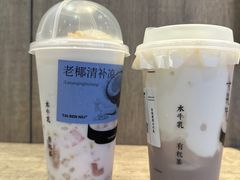 -太犇牛手作茶铺(江北虹悦城店)
