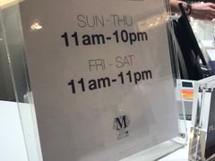 -Lady M(沙田新城市广场店)