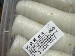-沈大成(南京东路店)