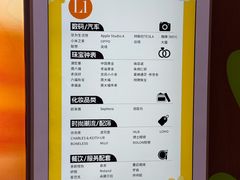 -昆山招商花园城