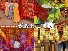 -华夏文旅西安度假区