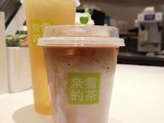 -奈雪的茶(龙湖西溪天街PRO店)
