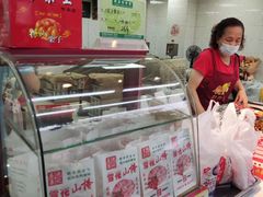 -阿男野栗王(金门路店)