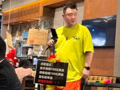 -破店肥哈·东北烧烤·夜宵(南山保利店)
