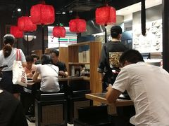 -和府捞面(天河领展广场店)