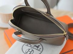 -礼尚往来奢侈品鉴定评估中心