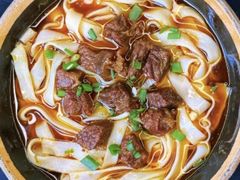 -成事园(真北店)