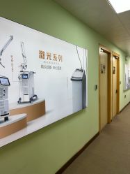 -上海华美医疗美容医院