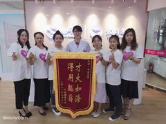 -爱月宝月嫂·育儿嫂(哈尔滨总店)