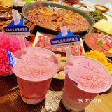 九元火锅，比起日出，我更想见你！