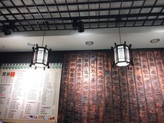 -双喜老铺(人民广场店)