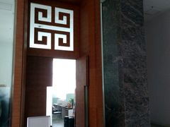-平原博物院