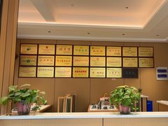 -梅利汴京烤鸭•开封豫菜地标店(晋安路店)
