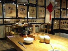 大堂-九锅一堂酸菜鱼(万达广场店)