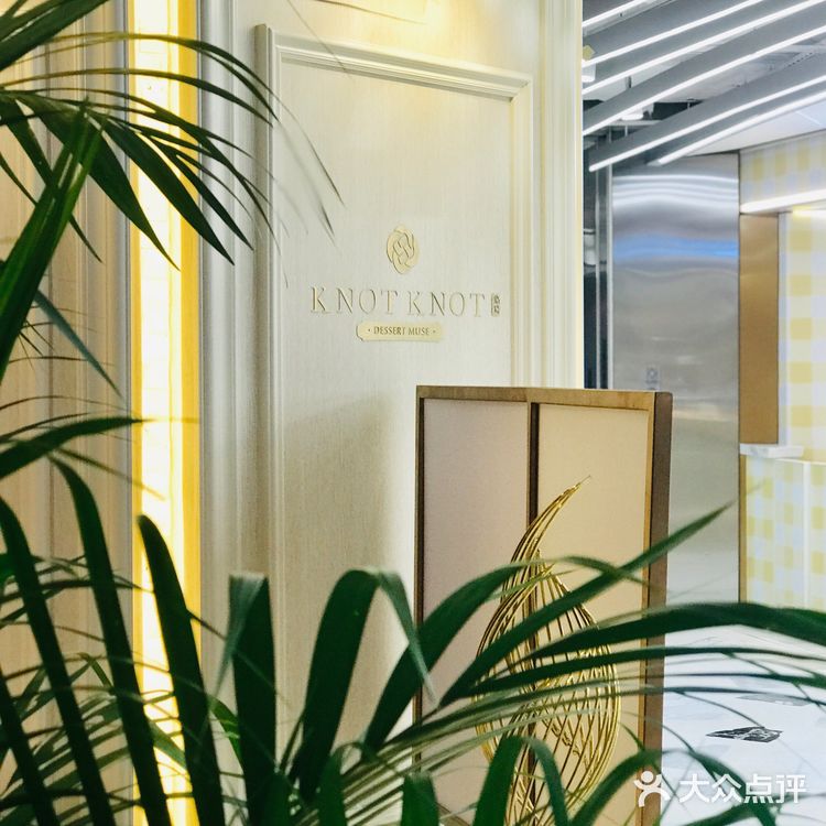 高端美食大搜罗🍳太古汇一食圈⭕️